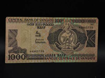  【淘币小摊】限时拍第八百八十四拍   纸币场    每周一统一发货 - 瓦努阿图1000瓦图纸币【有折】