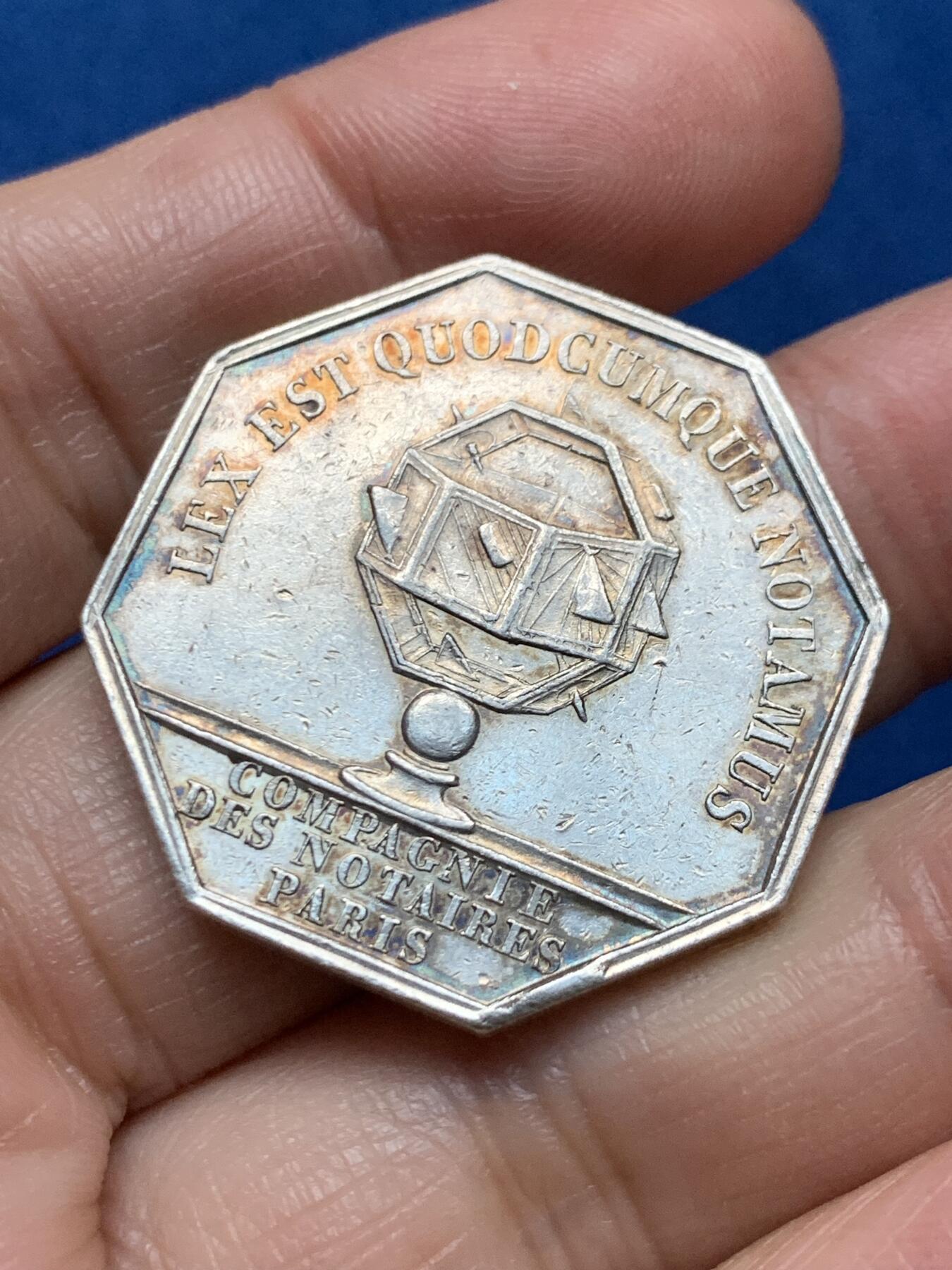 《竞宝斋》第473场 周日，周一 2场连拍 （全场包邮）欢迎送拍 法国菲利普一世巴黎公证处八角银章，油灯边铭，18.8克，32.5mm