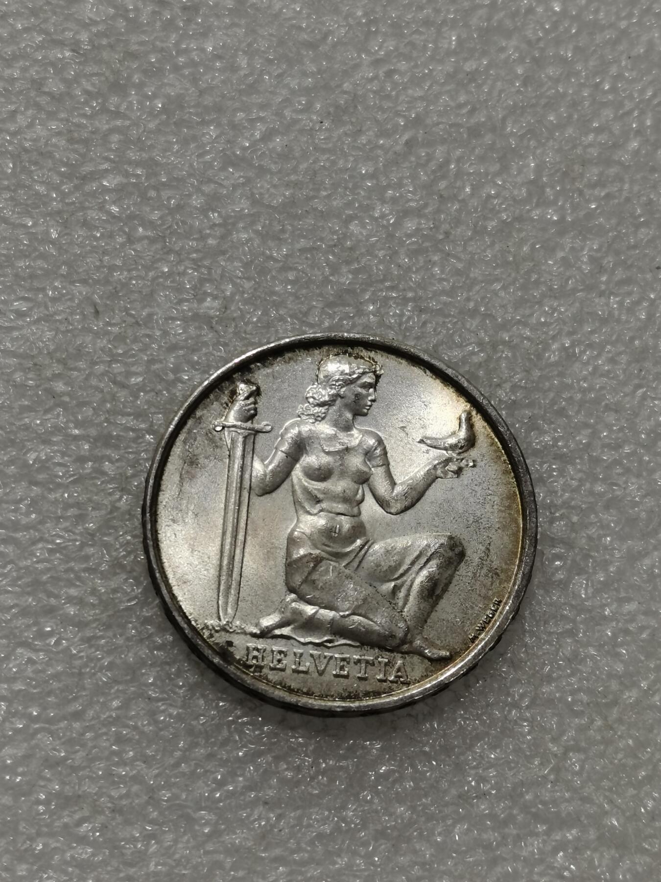 天下钱庄专场欢迎参拍 1936瑞士女神5法郎银币