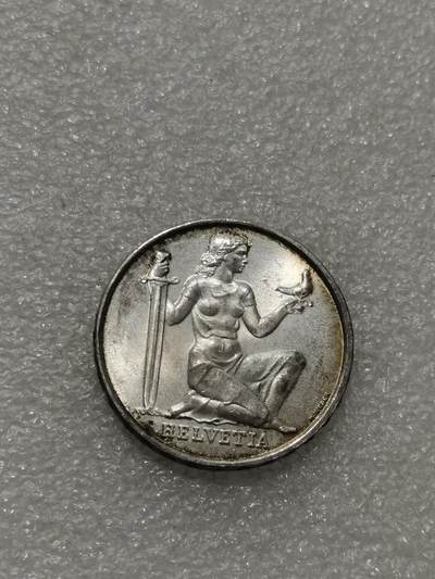 天下钱庄专场欢迎参拍 - 1936瑞士女神5法郎银币