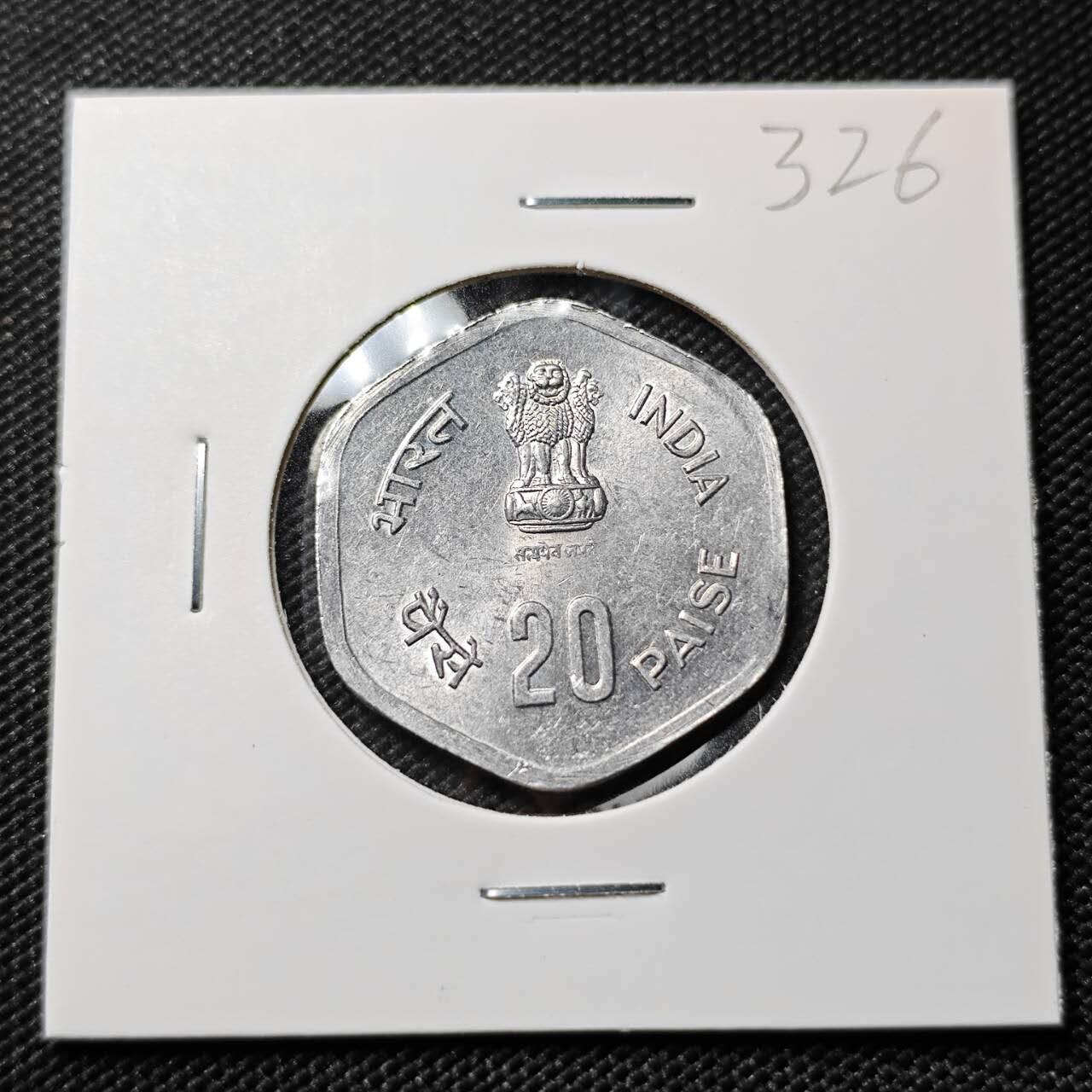 KK钱币收藏小铺   套币专场 2月预留时间 周末发货 印度20派沙 拉渔网 少见 