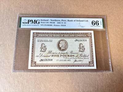 【Blue Auction】世界纸币精拍第798期——18级TOP拍卖/信誉/品质/专业/高效💫 - 【无47】北爱尔兰 1972年5镑 PMG66EPQ 