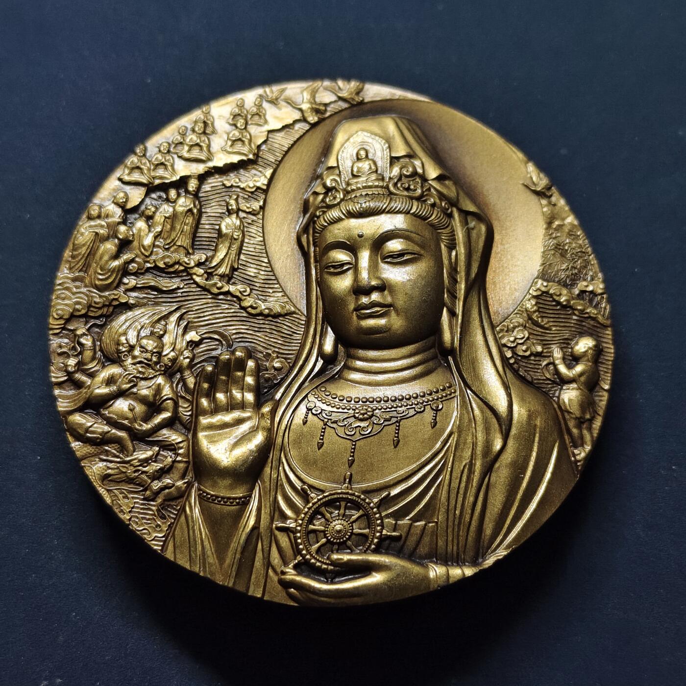 【全场包邮】纯粹捡漏拍515场 【铜章】中国沈阳造币厂出品2015年佛教四大名山系列观音菩萨道场普陀山60毫米大铜章