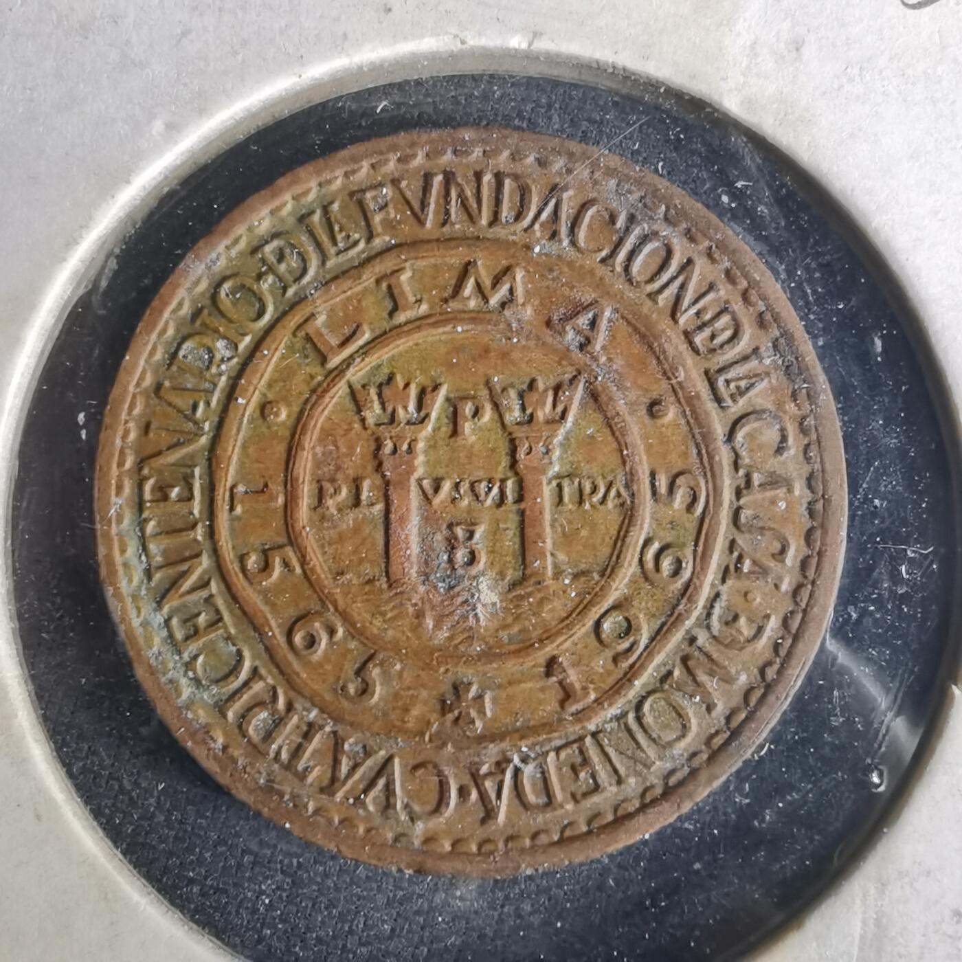 沼泽如烟--第1033场 秘鲁965年半索尔