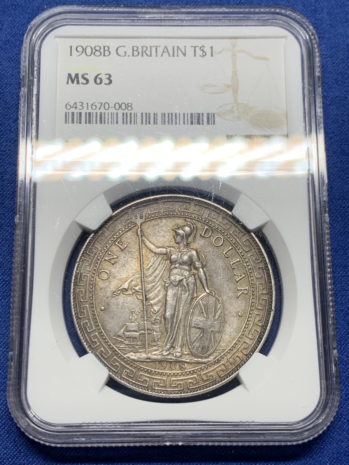 《竞宝斋》第473场 周日，周一 2场连拍 （全场包邮）欢迎送拍 NGC MS63 英国1908年站洋银元 原味酱彩老包浆 味道状态很不错 百年老五彩醇厚包浆