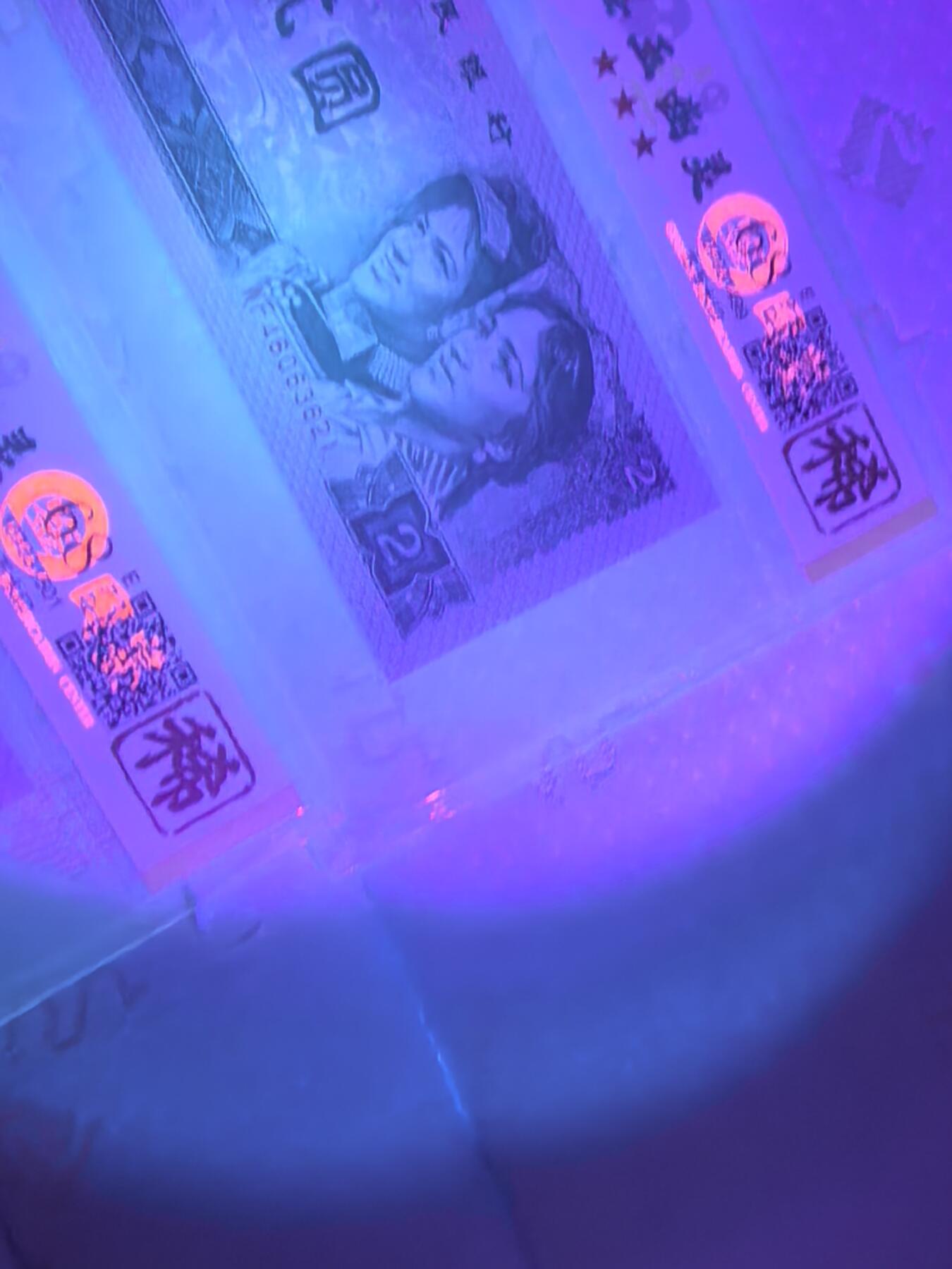 WF专属墨玉幽灵冠号｜68分EPQ严评｜号码清晰｜收藏品相保证