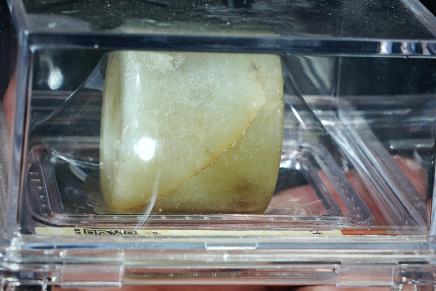 上海都达杂项专场五十八【全场包邮】 