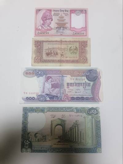 【20260324】非全新纸币和硬币第349场 - 亚洲国家4张纸币