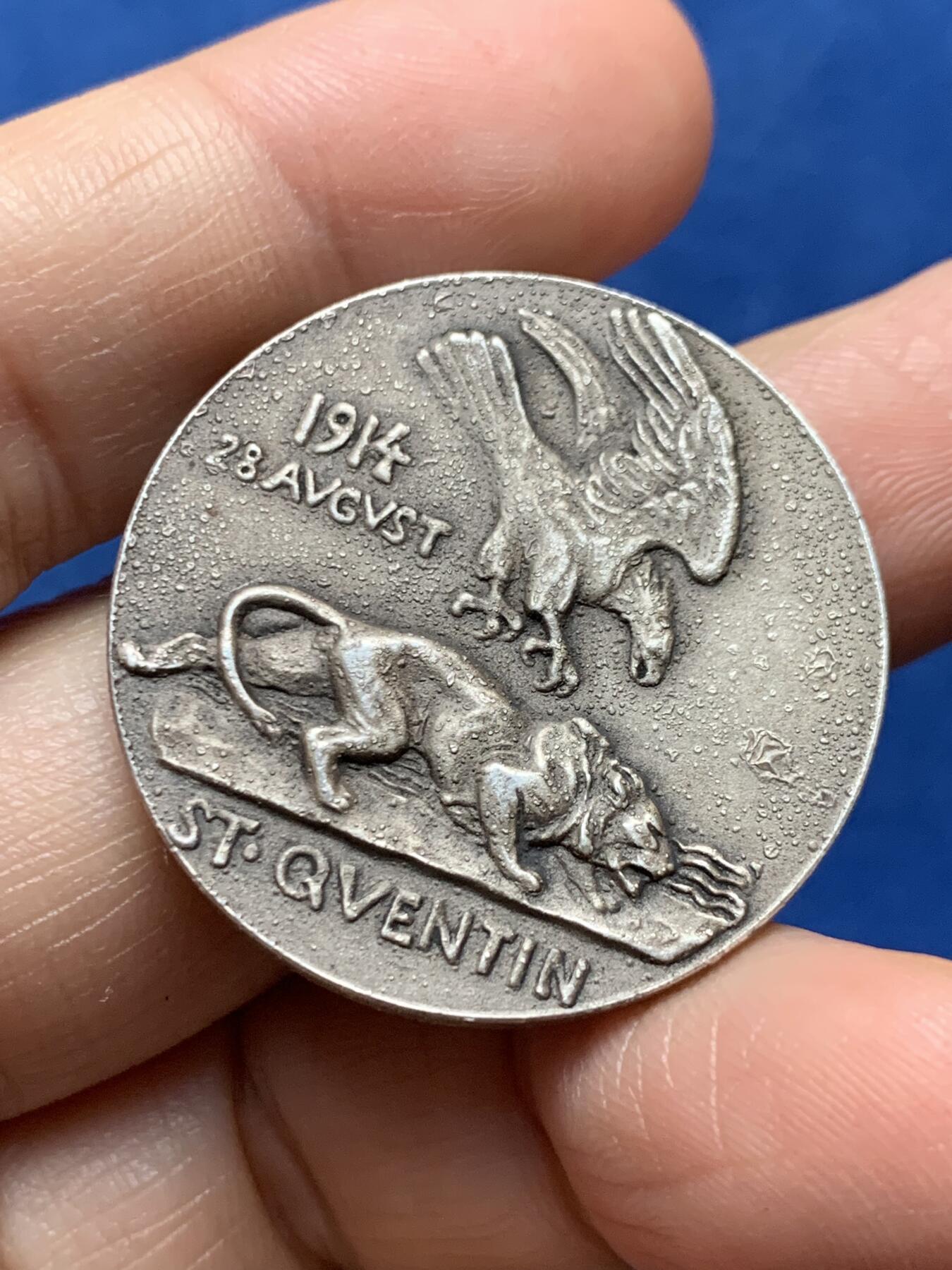 《竞宝斋》第473场 周日，周一 2场连拍 （全场包邮）欢迎送拍 1914年德国冯·比洛陆军元帅圣康坦之捷纪念章 15.3克 33.9mm 细节见图