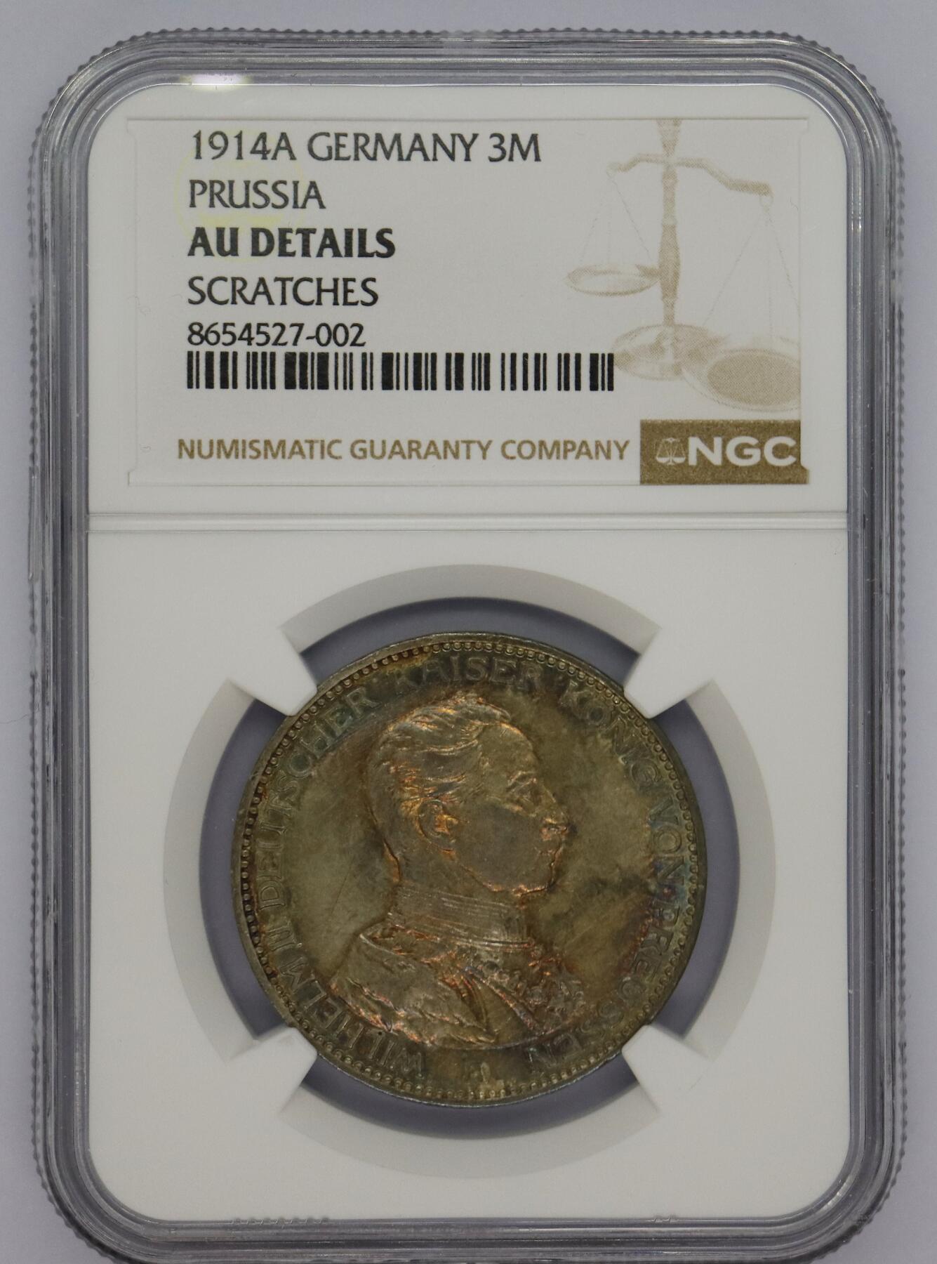 观钱 近现代机制币拍卖No.005（全场顺丰包邮，不区分偏远地区） 