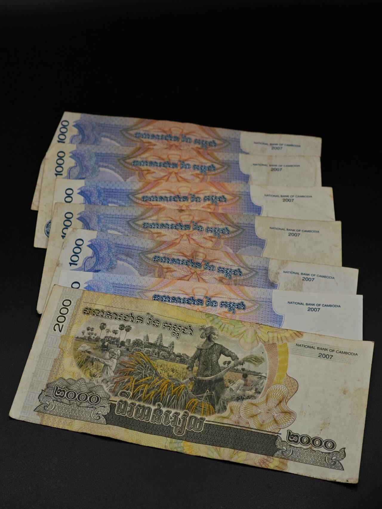  【淘币小摊】限时拍第八百八十四拍   纸币场    每周一统一发货 柬埔寨1000-2000瑞尔纸币7张【有折】