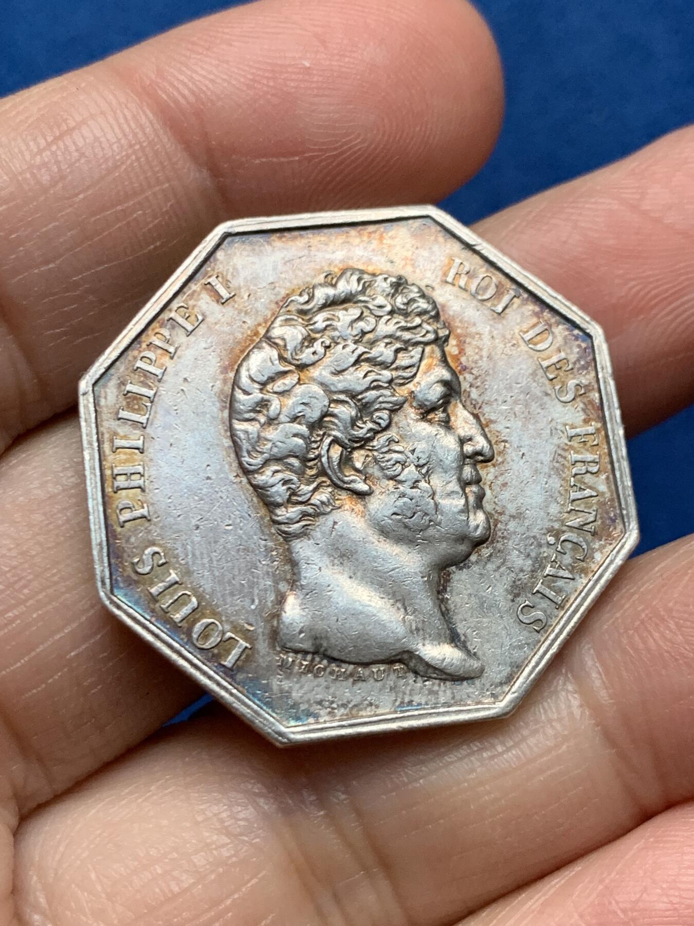 《竞宝斋》第473场 周日，周一 2场连拍 （全场包邮）欢迎送拍 法国菲利普一世巴黎公证处八角银章，油灯边铭，18.8克，32.5mm