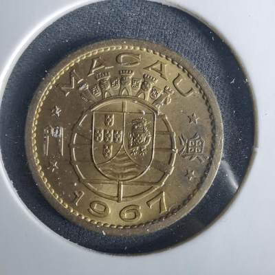 沼泽如烟--第1033场 - 澳门1967年一毫