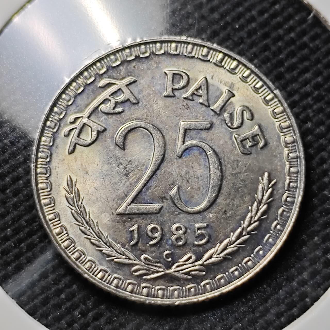 KK钱币收藏小铺   套币专场 2月预留时间 周末发货 1985印度25派沙好品 