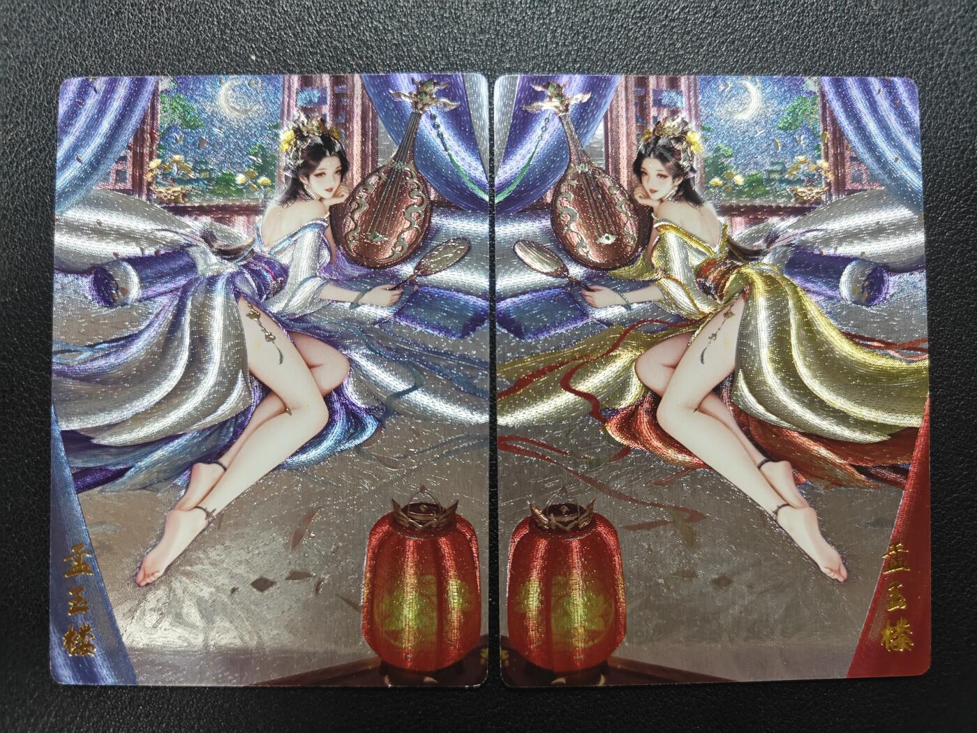 天玑星卡拍第181期《3.26周四截拍》持续收拍收评中 满赠卡需备注