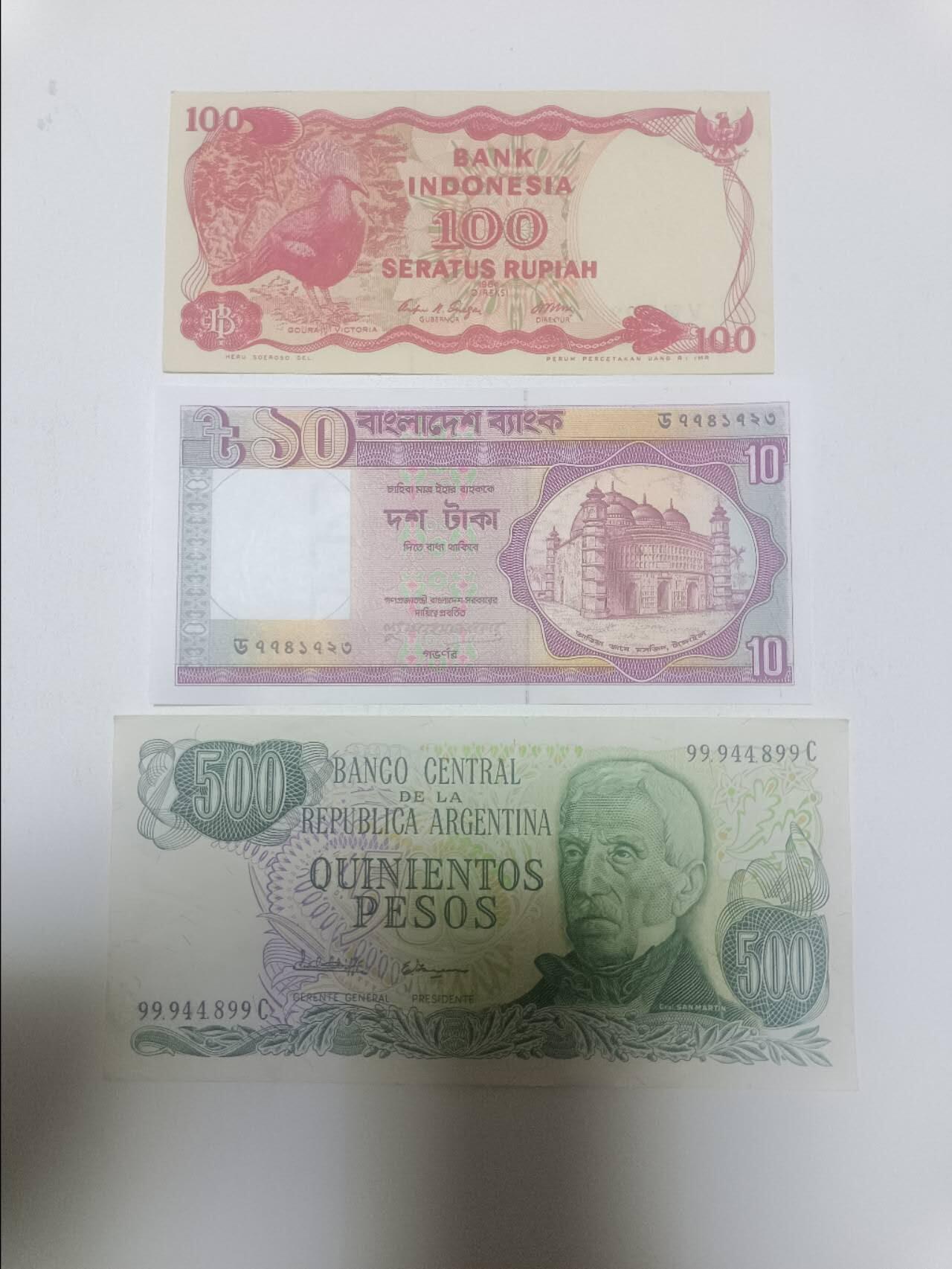 【20260324】非全新纸币和硬币第349场 外国3张纸币