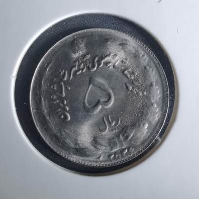 沼泽如烟--第1033场 - 伊朗