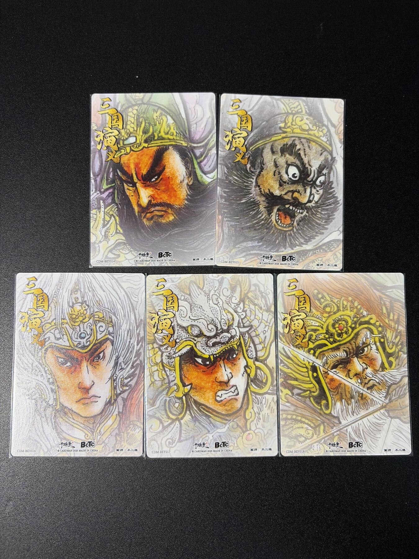 NO.28 好又多金牌大场，每周一站式配齐，方便凑单！（周6晚9点截拍，卖家送拍0抽成！） 卡德曼 不二猿 三国五虎 粗闪