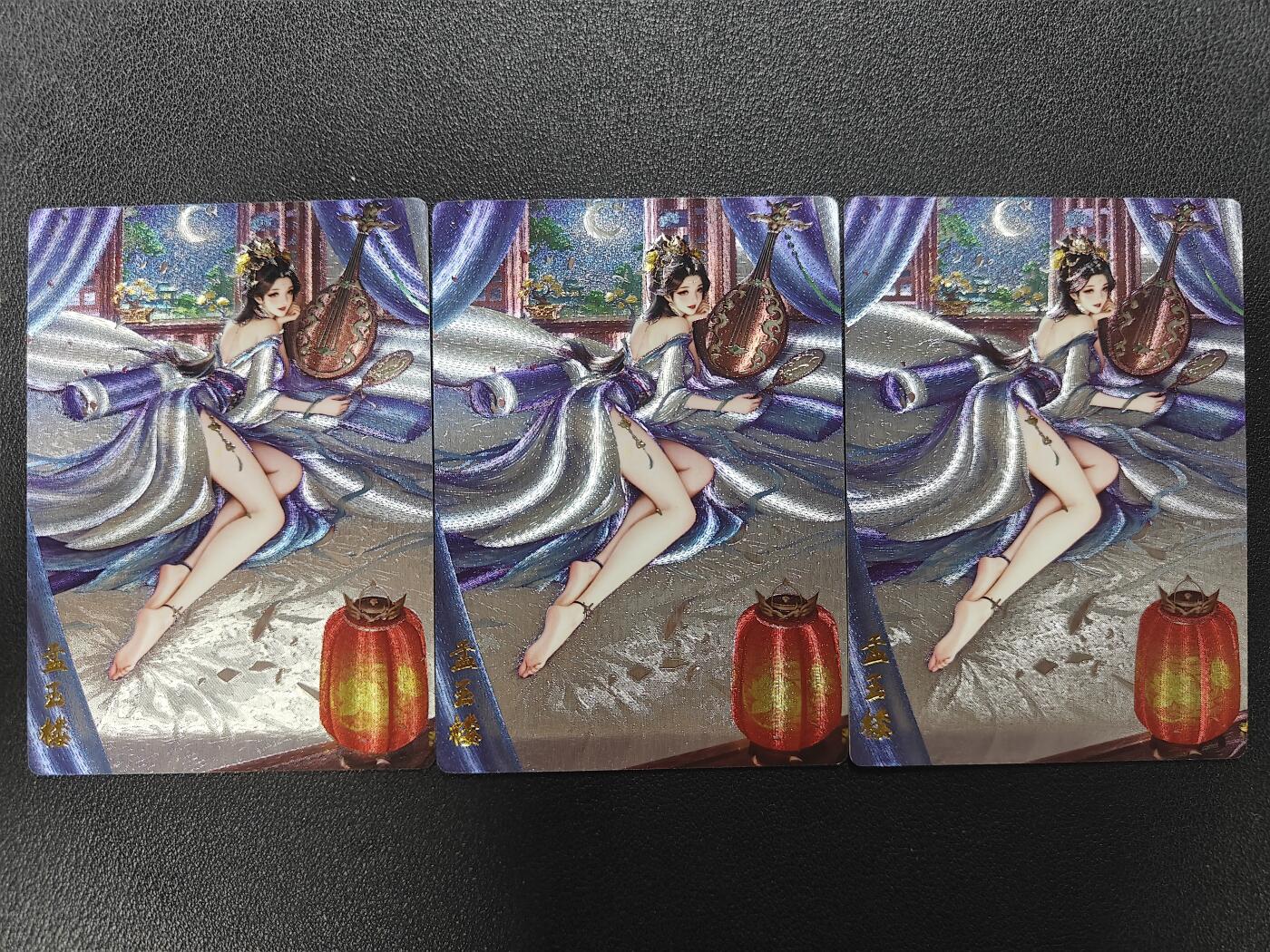 天玑星卡拍第181期《3.26周四截拍》持续收拍收评中 满赠卡需备注