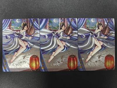 天玑星卡拍第181期《3.26周四截拍》持续收拍收评中 满赠卡需备注 - 奇点最新一弹画师梦绘金瓶梅孟玉楼异色粗闪裸卡三宫