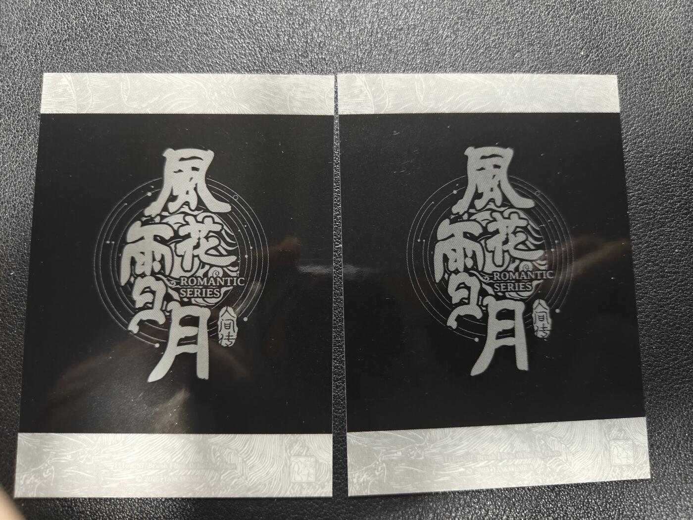 天玑星卡拍第181期《3.26周四截拍》持续收拍收评中 满赠卡需备注