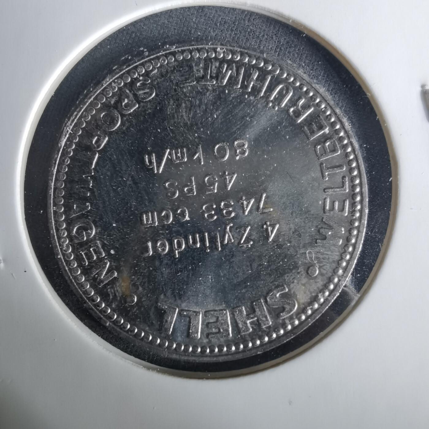 沼泽如烟--第1033场