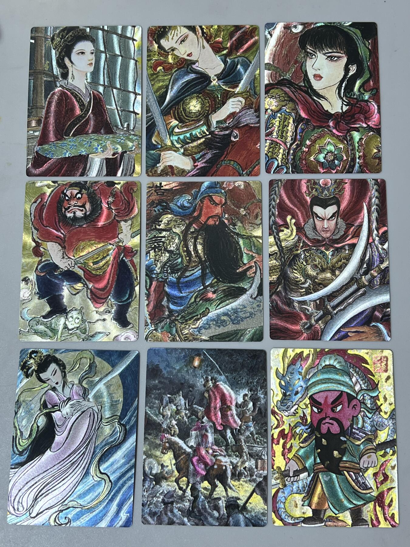 2026年第一次拍卖