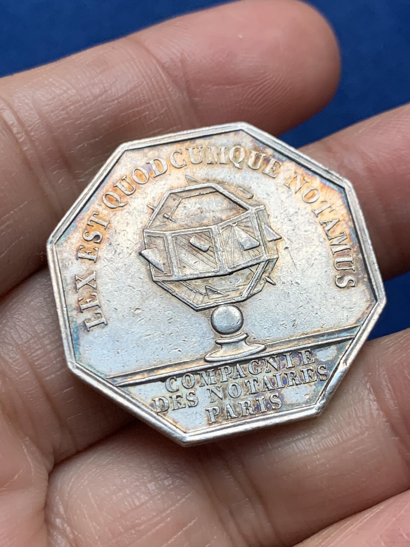 《竞宝斋》第473场 周日，周一 2场连拍 （全场包邮）欢迎送拍 法国菲利普一世巴黎公证处八角银章，油灯边铭，18.8克，32.5mm