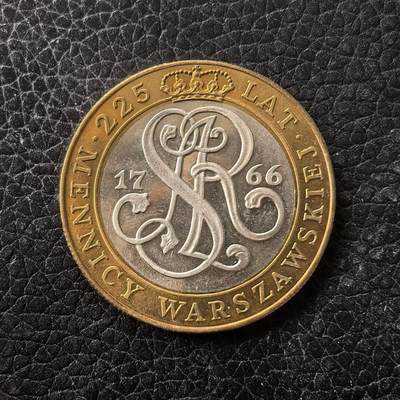 道一币馆币章第一百七十一场 - 波兰1991年华沙造币厂225周年20000兹罗提双色镶嵌纪念币 