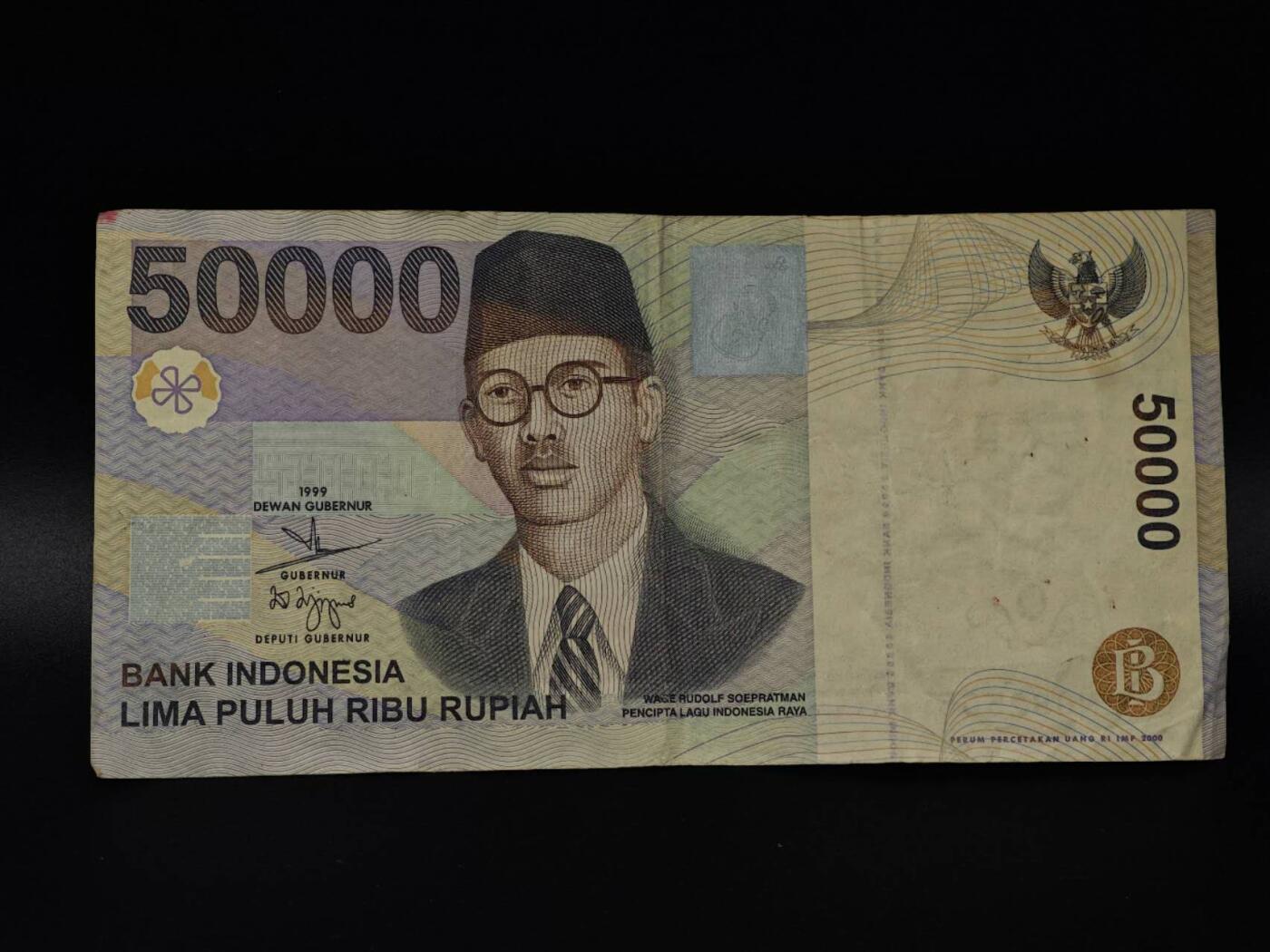  【淘币小摊】限时拍第八百八十四拍   纸币场    每周一统一发货 印尼50000卢比纸币【有折】