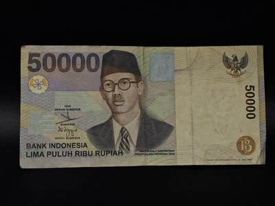  【淘币小摊】限时拍第八百八十四拍   纸币场    每周一统一发货 - 印尼50000卢比纸币【有折】