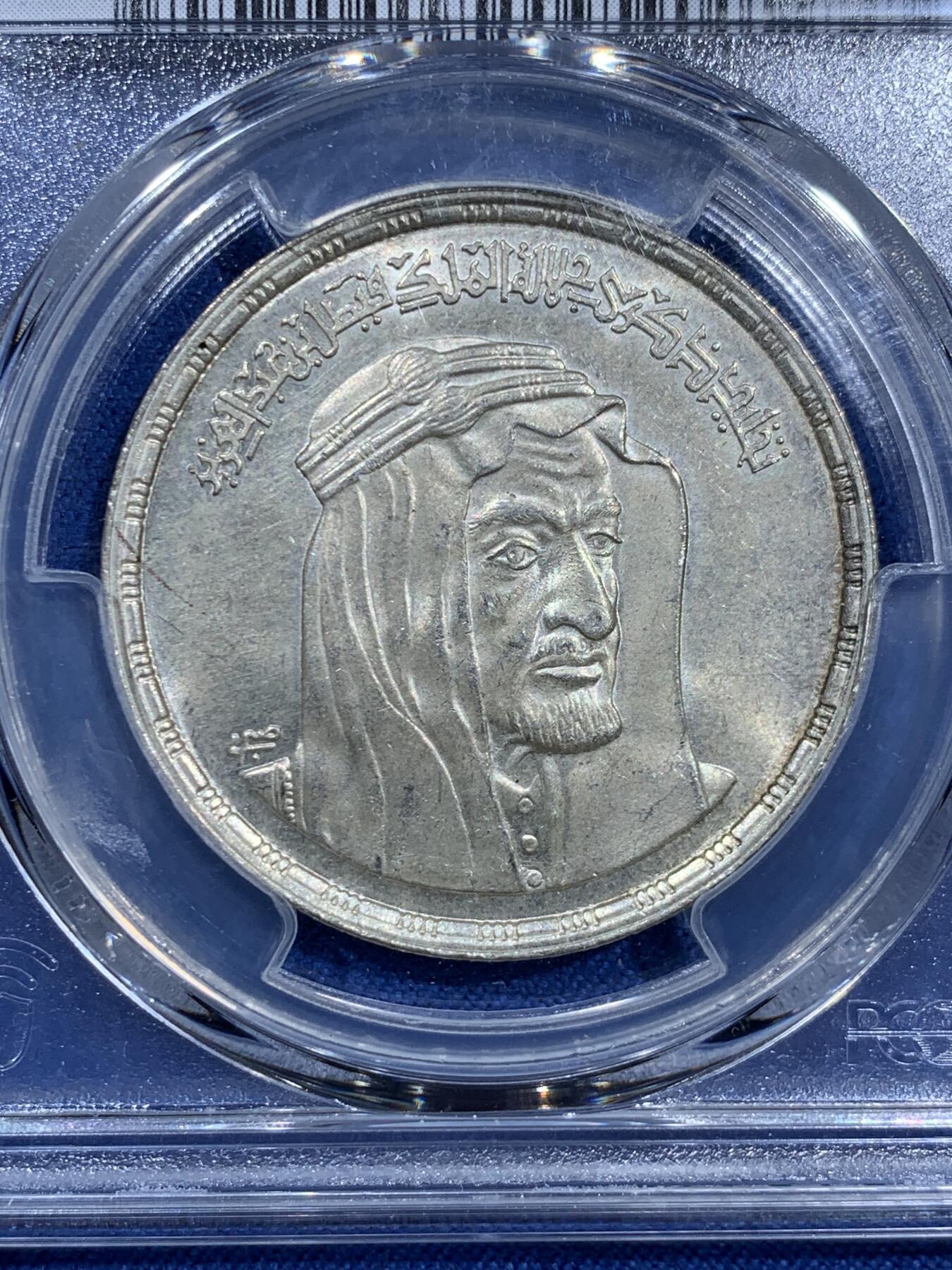 《竞宝斋》第473场 周日，周一 2场连拍 （全场包邮）欢迎送拍