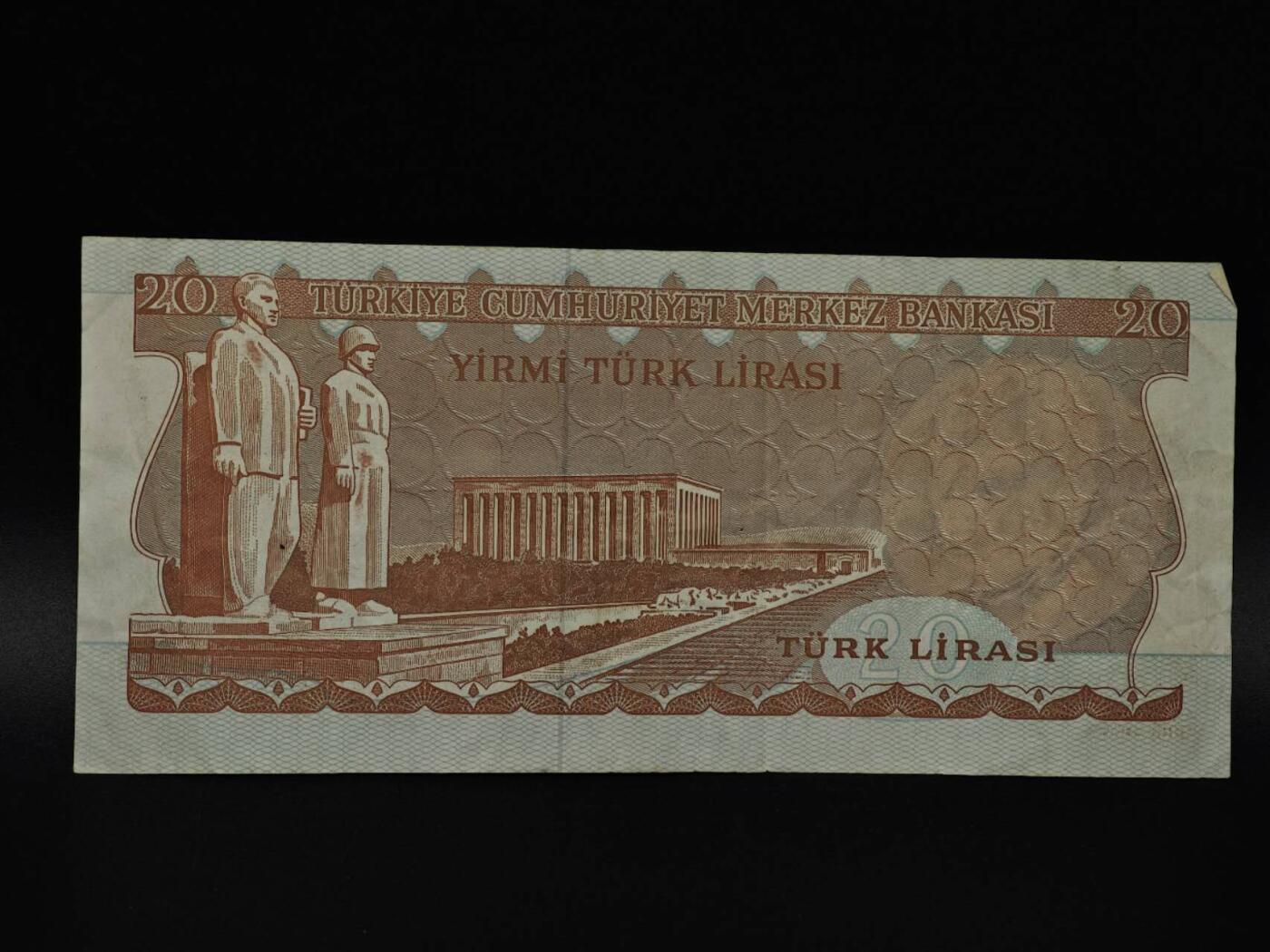  【淘币小摊】限时拍第八百八十四拍   纸币场    每周一统一发货 土耳其20里拉纸币【有折】