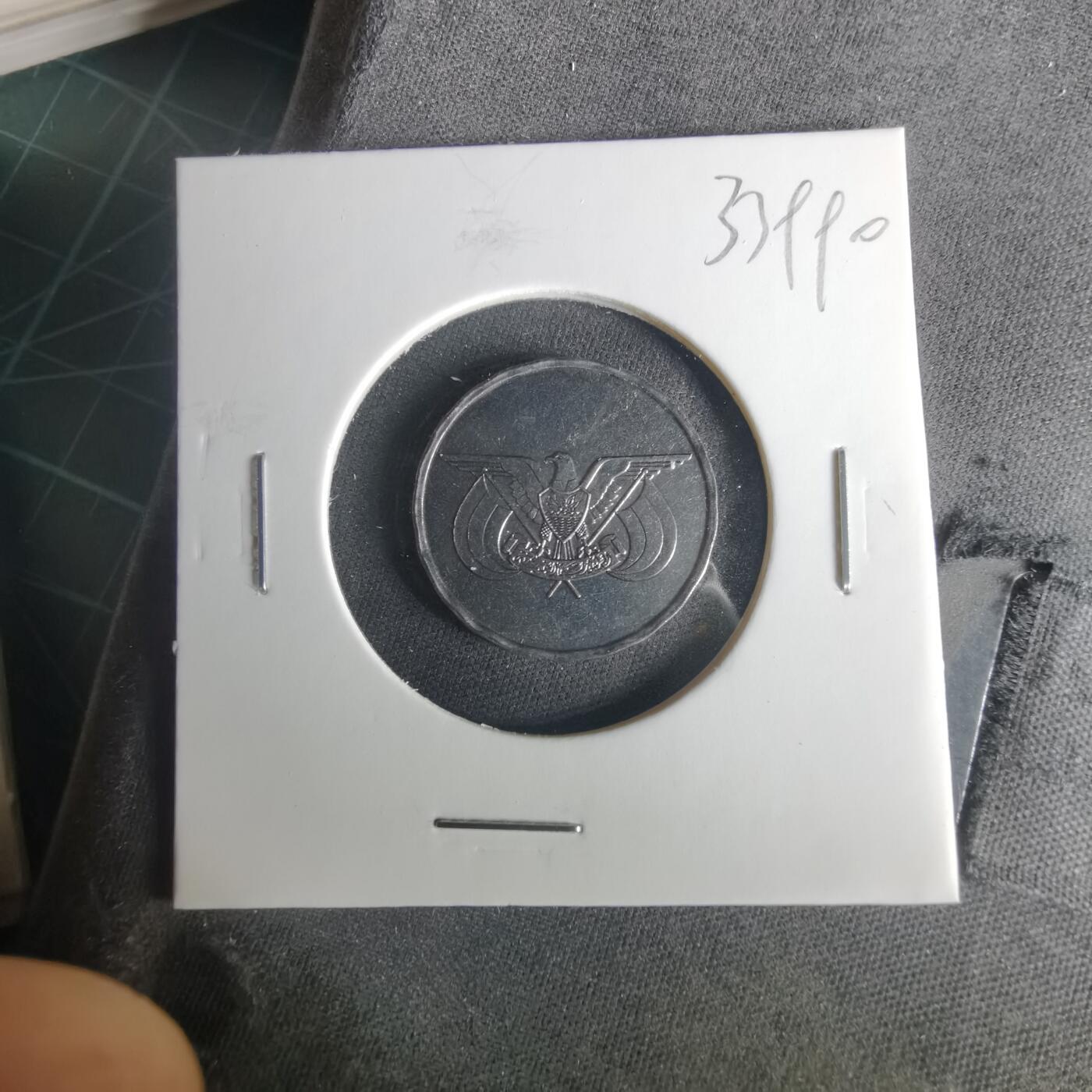 沼泽如烟--第1033场 也门