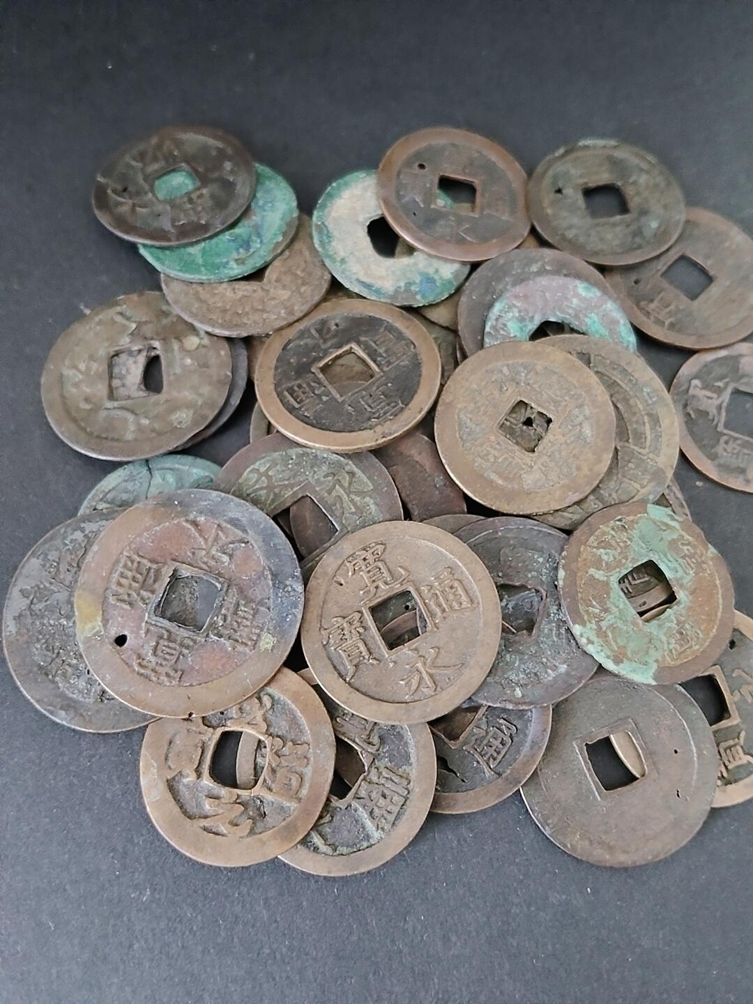 猩哥外币小铺➨【第224场】 瑕疵币40个