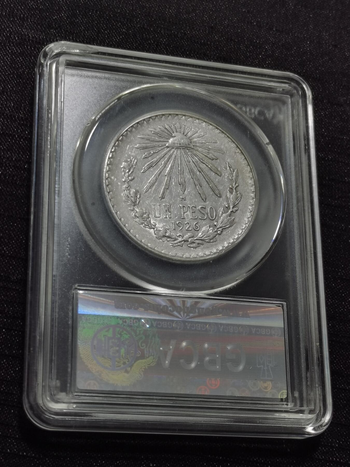 天下钱庄专场欢迎参拍 墨西哥鹰一比索银币