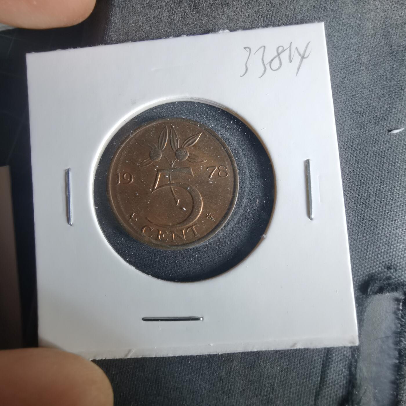 沼泽如烟--第1033场 荷兰1978年五分