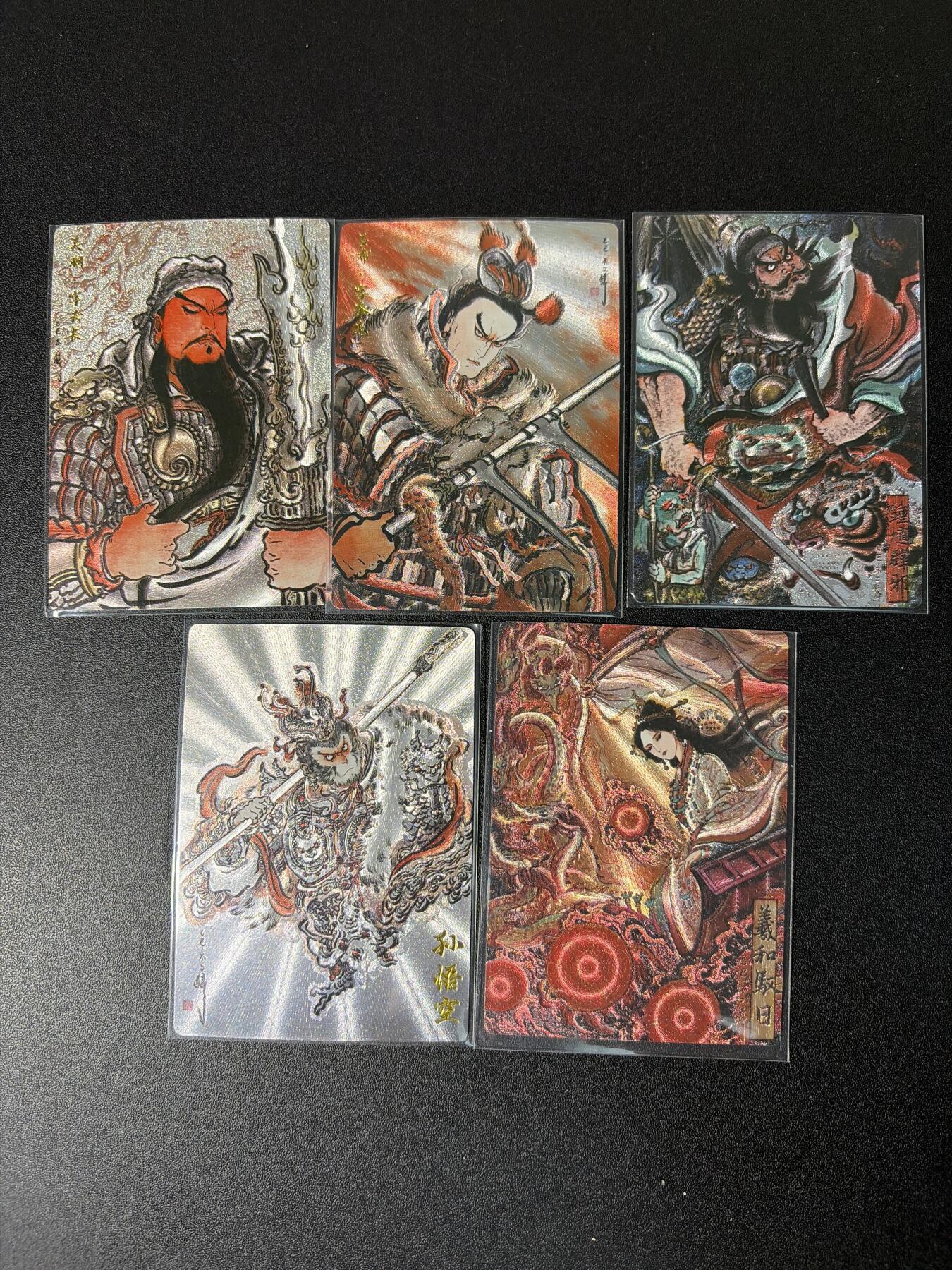 NO.28 好又多金牌大场，每周一站式配齐，方便凑单！（周6晚9点截拍，卖家送拍0抽成！） 卡德曼 杆子 巾帼水浒 特卡 不二猿5特卡 羲和驭日+钟馗+关公+吕布+孙悟空 粗闪