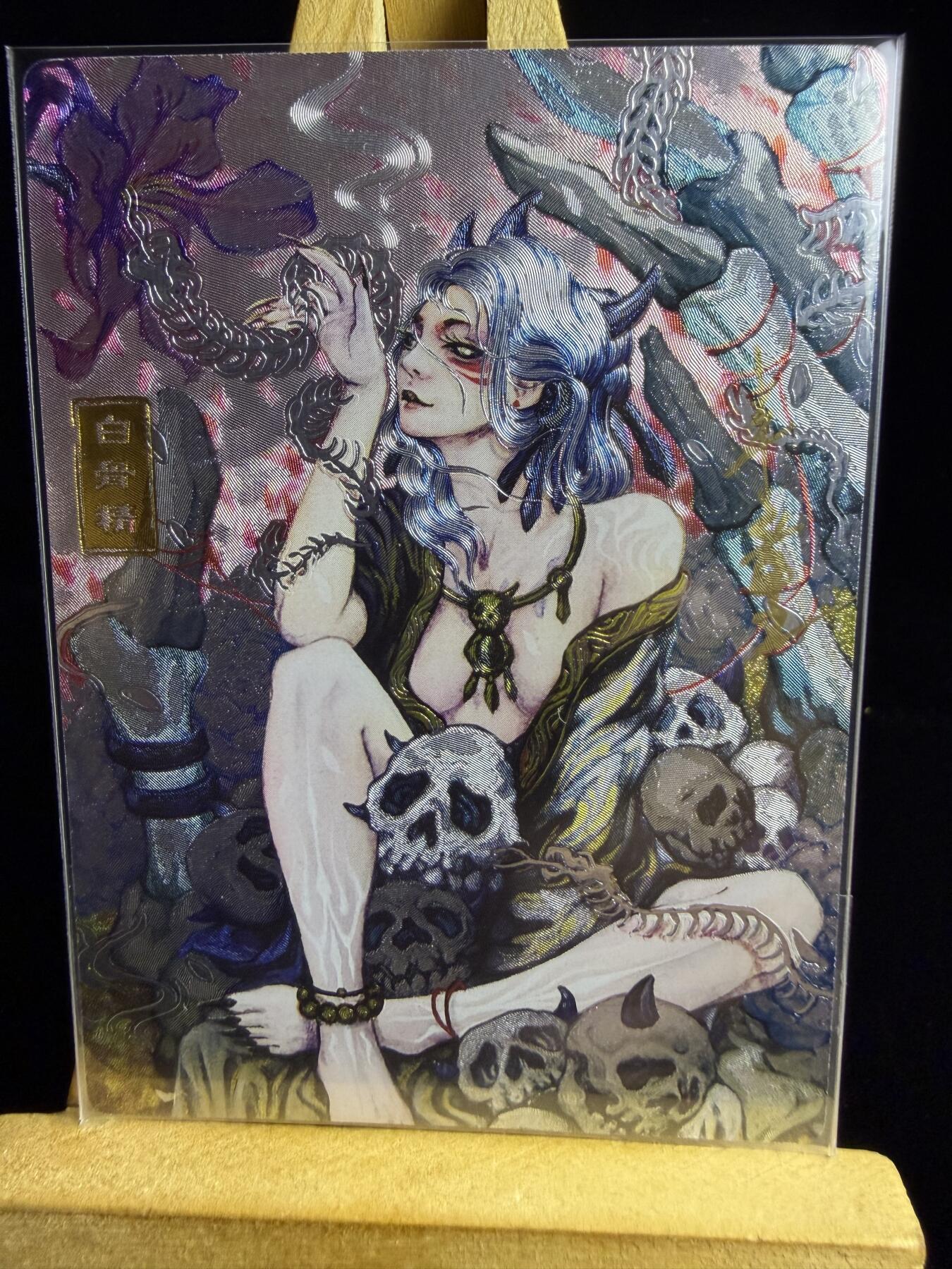 奇点卡牌限时专场 新品 亲签 限编 所有卡牌独家赞助 部分卡牌支持多宫 流拍商品会循环上架 禁止小号扛价 拒绝套路 部分卡牌设有底价 大家放心拍！祝各位卡牌大佬名流身体健康！