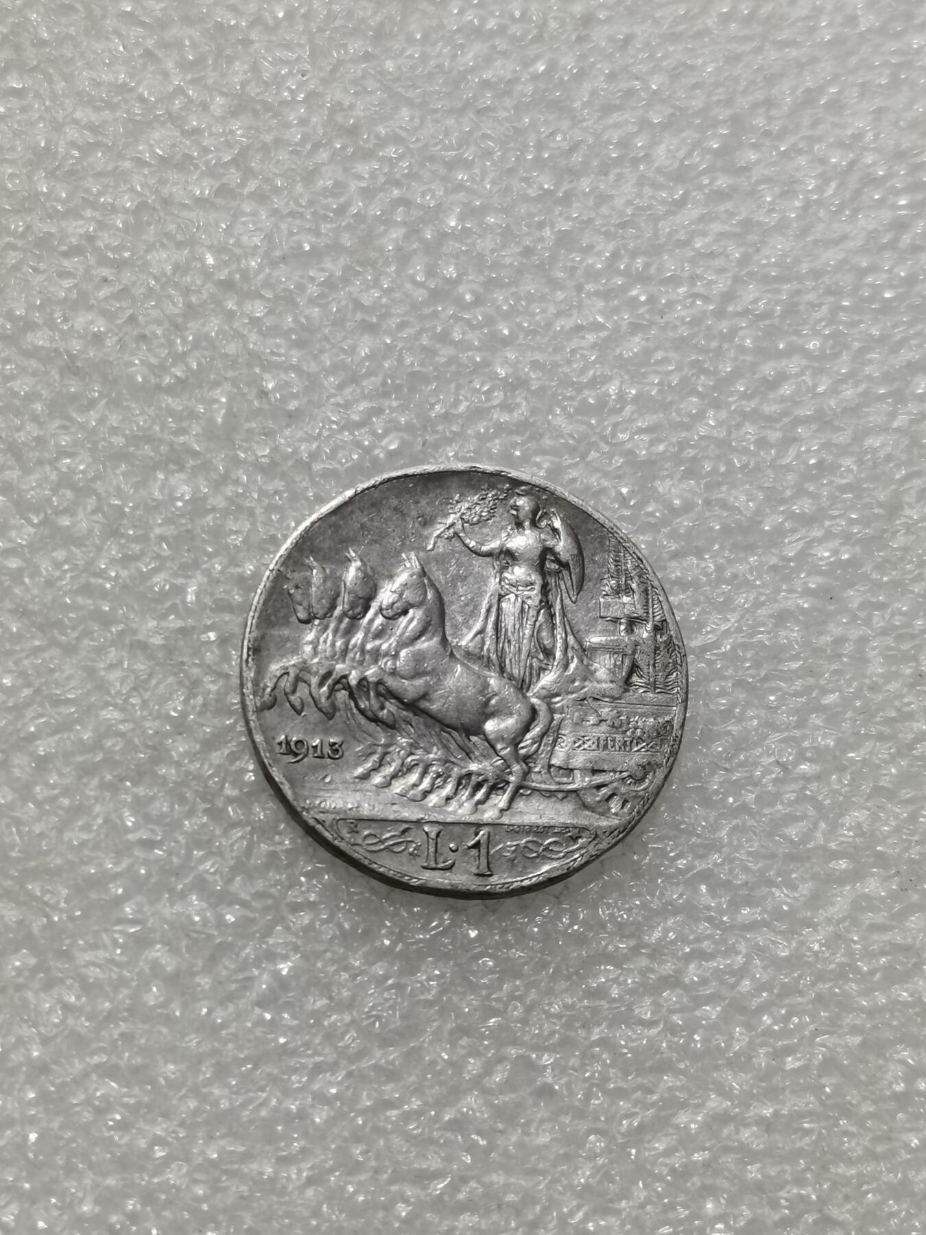 天下钱庄专场欢迎参拍