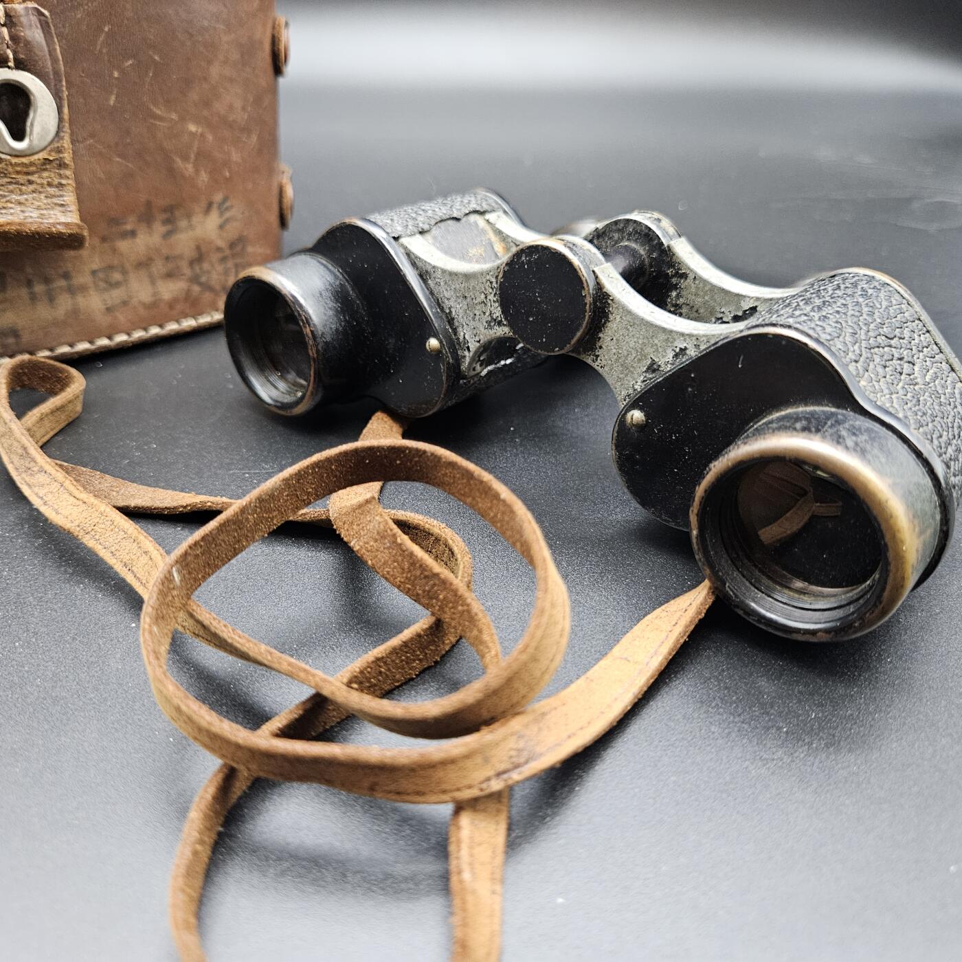 0元起拍勋章 第341期 咸鱼国勋章拍卖专场 3月25日（周三）下午6：00开始 日本战时小队长中队长望远镜带盒 可使用功能正常