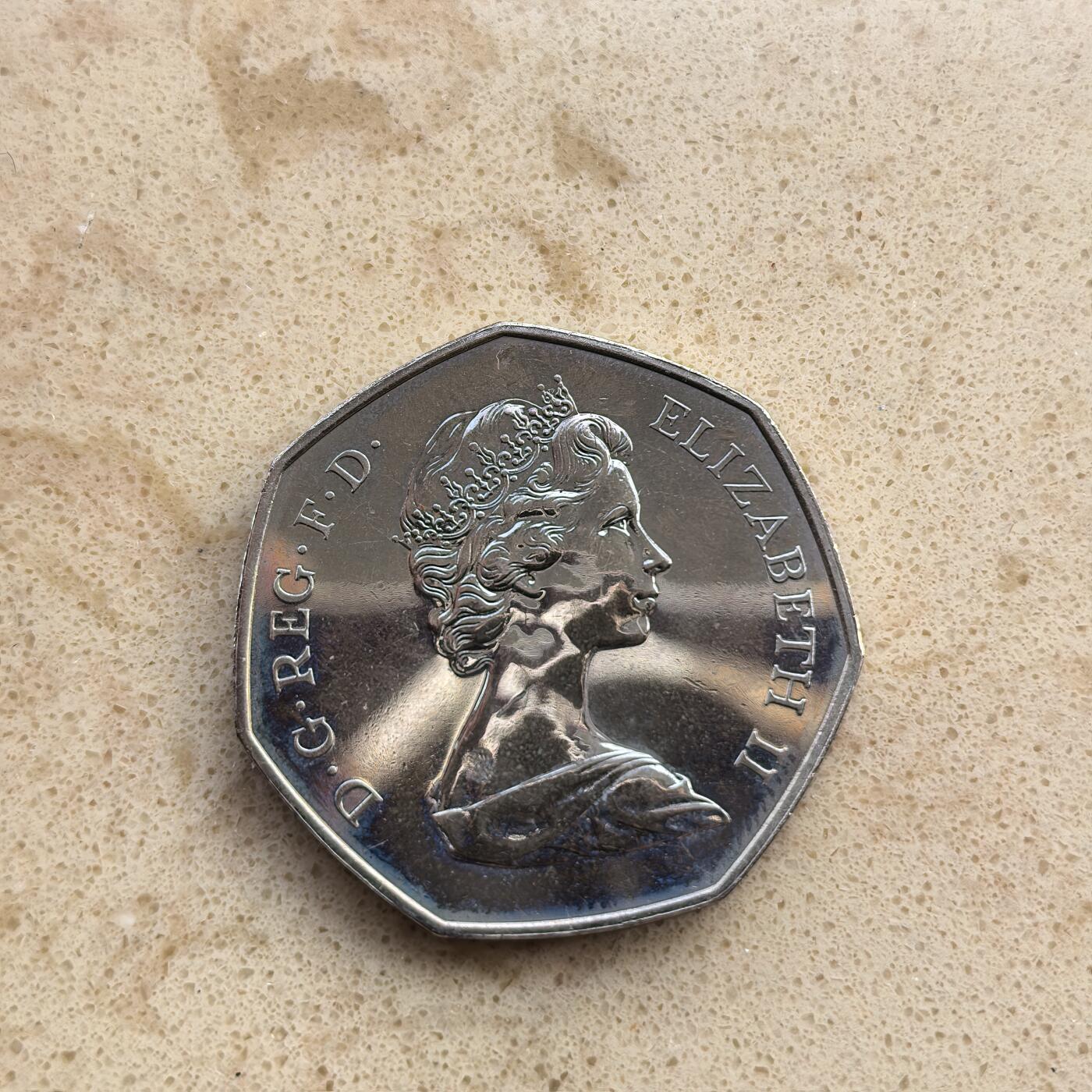 道一币馆币章第一百七十场