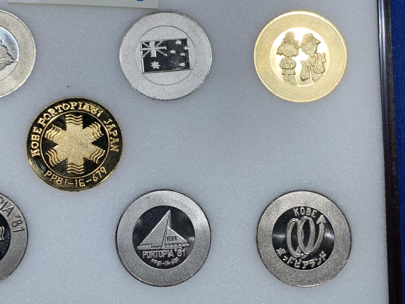 《竞宝斋》第473场 周日，周一 2场连拍 （全场包邮）欢迎送拍 日本1981亚洲博览会纪念章一套9枚 铜镍合金 原光品相