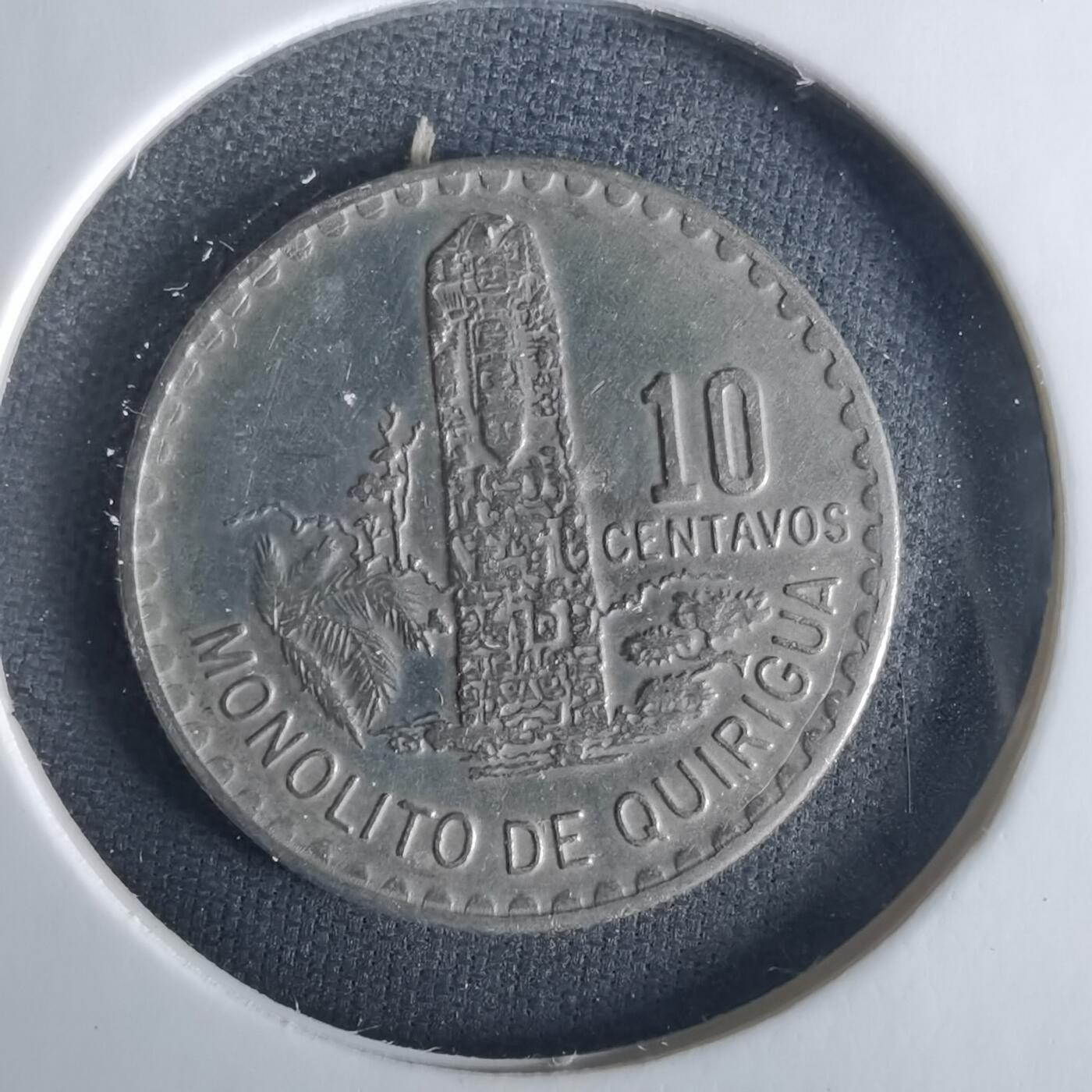 沼泽如烟--第1033场 危地马拉1971年十分