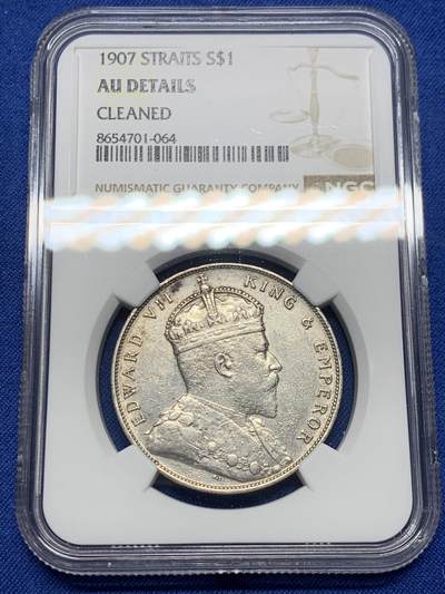 《竞宝斋》第473场 周日，周一 2场连拍 （全场包邮）欢迎送拍 - NGC AUD 英属海峡1907年爱德华七世1元银币