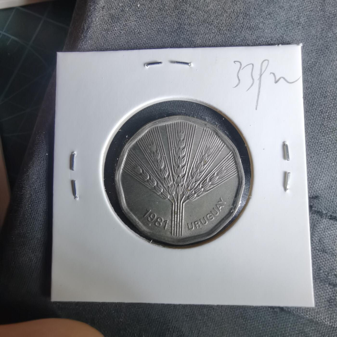 沼泽如烟--第1033场 乌拉圭1981年2比索