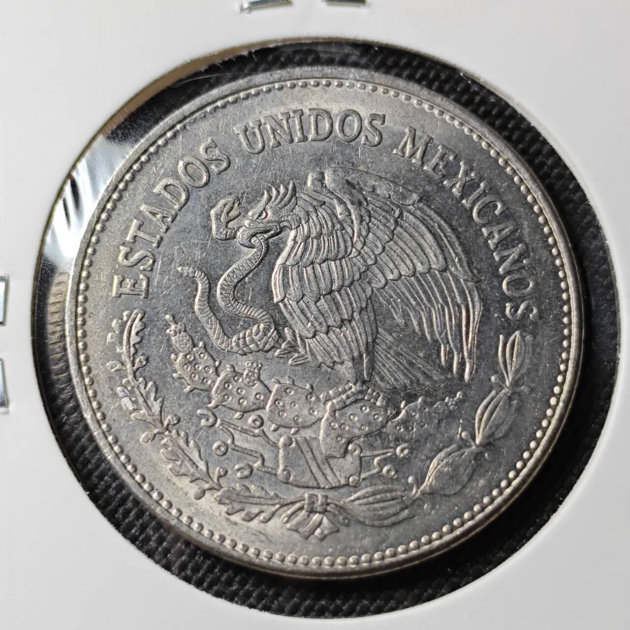 KK钱币收藏小铺   套币专场 2月预留时间 周末发货 1982墨西哥50比索 好品 