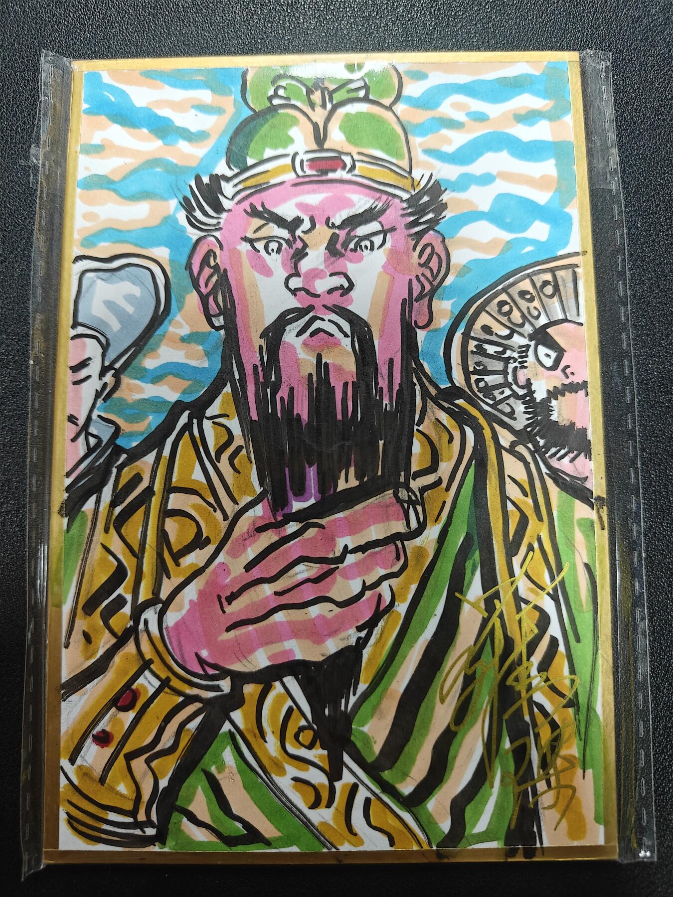 天玑星卡拍第181期《3.26周四截拍》持续收拍收评中 满赠卡需备注