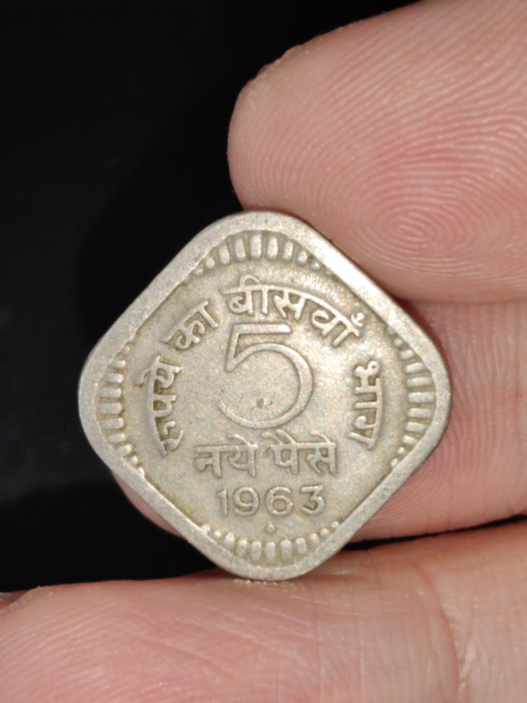 猩哥外币小铺➨【第224场】 印度