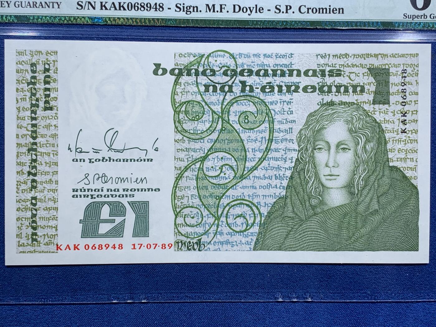 《竞宝斋》第473场 周日，周一 2场连拍 （全场包邮）欢迎送拍